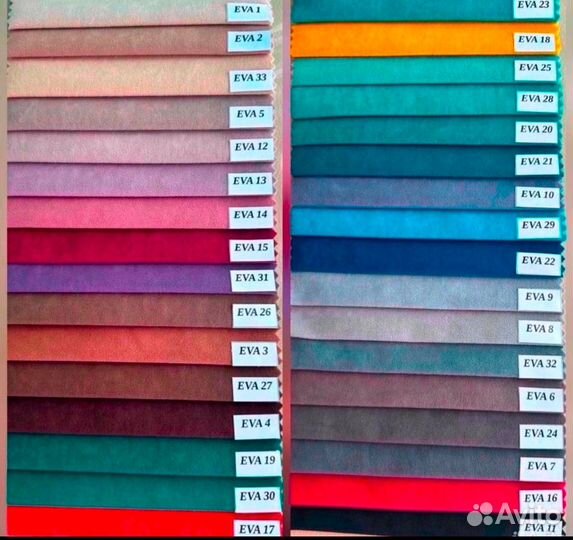 Диван евро книжка Лофт