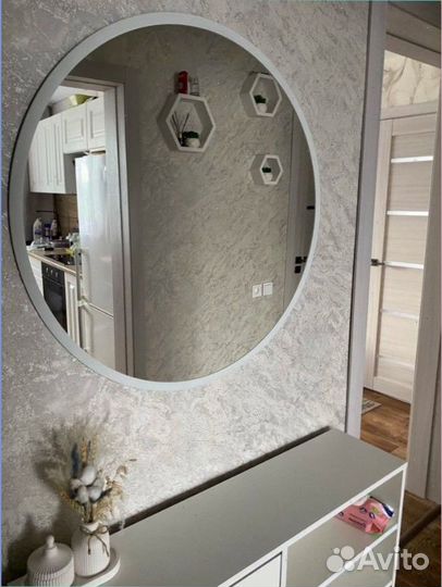 Зеркала круглое