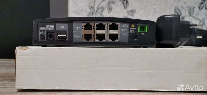 Маршрутизатор