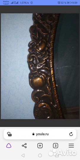 Зеркало настенное овальное