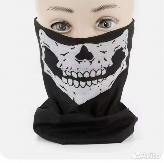 Многофункциональная маска для лица