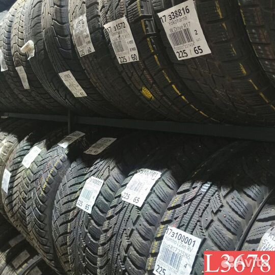 Kleber Krisalp HP2 215/65 R16 102S