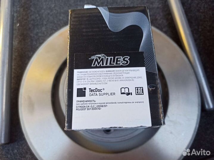 Задние тормозные колодки на Citroen Peugeot