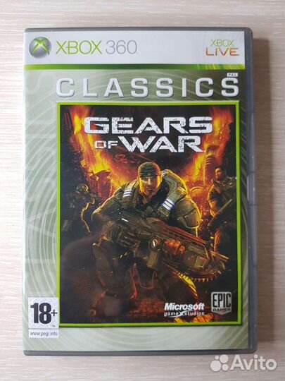 Xbox 360 Xbox one Gears of War. Лицензия