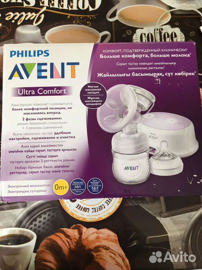 Молокоотсос avent электронный