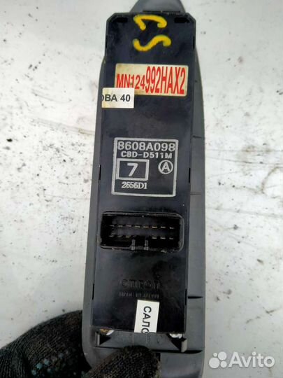 Блок стеклоподъёмников Митсубиси Лансер 9