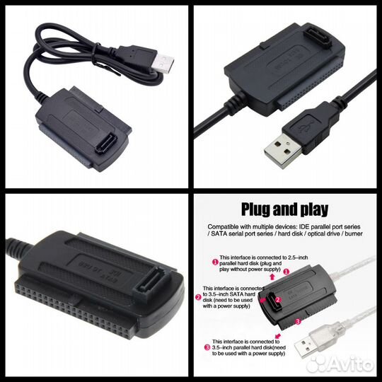 Переходник SATA - USB 2.0, 3.0; HDD 2.5, 3.5
