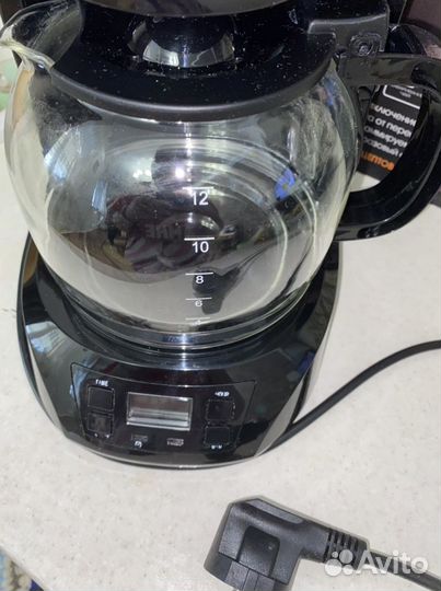 Кофемашина redmond RCM-1510