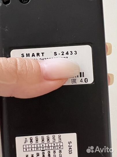Глонасс трекер smart S -2433