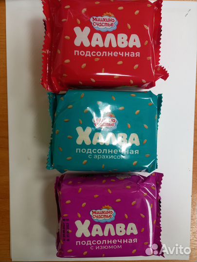 Халва весовая и фасованная. Козинаки