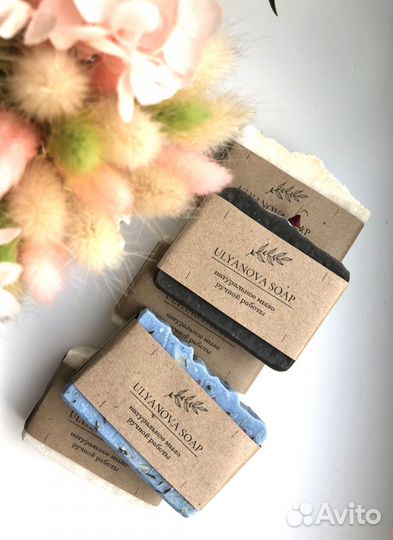 Натуралное мыло ручной работы