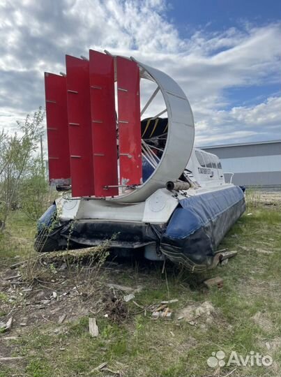 Судно на воздушной подушке Славир 9У