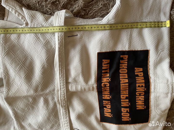 Кимоно