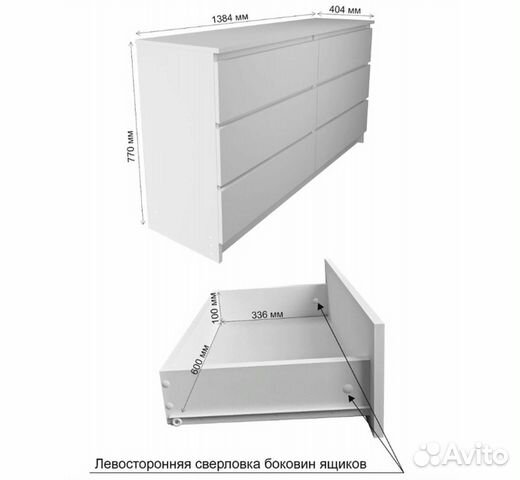 Комод. Комод серый (графит)