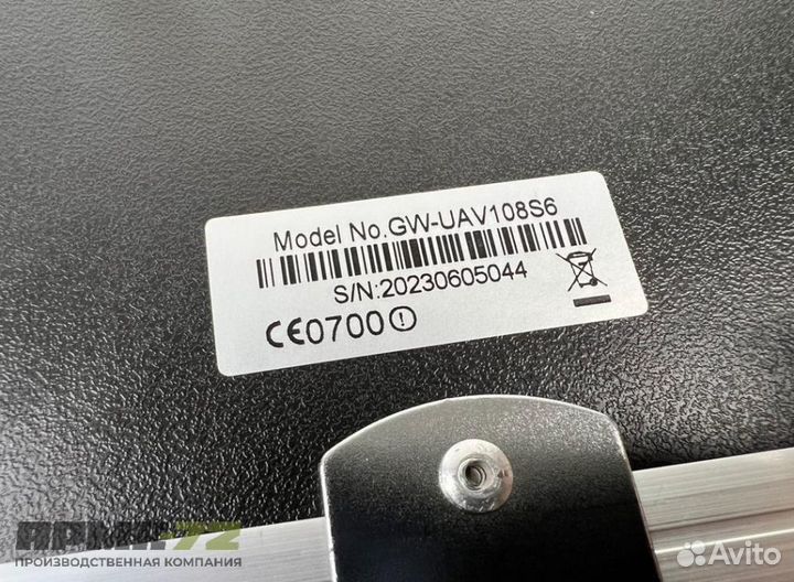 Блокиратор дронов Гарпия про 140W