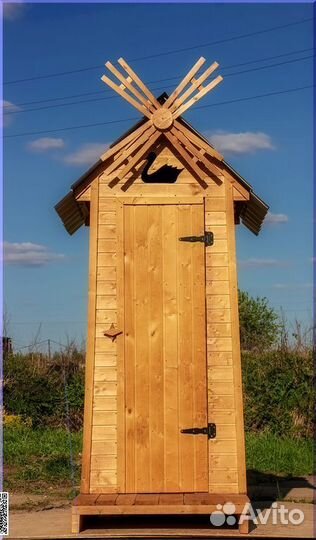 Дачный туалет от производителя SHP790