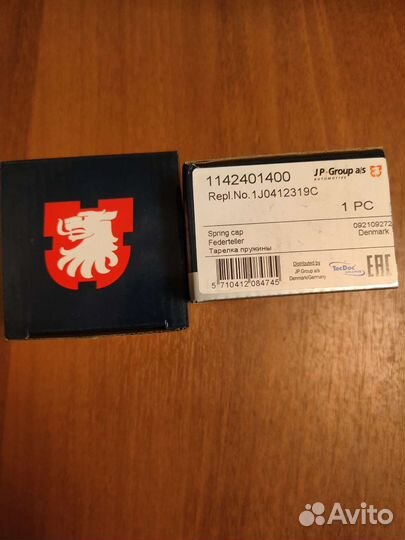 Опора амортизатора переднего VAG/A1/A3/golf/polo