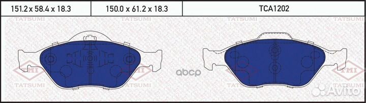 Колодки тормозные дисковые передние TCA1202 TAT