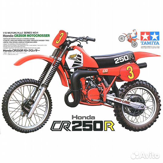 Honda CR250R Motocrosser, Tamiya, 14011, 1/12