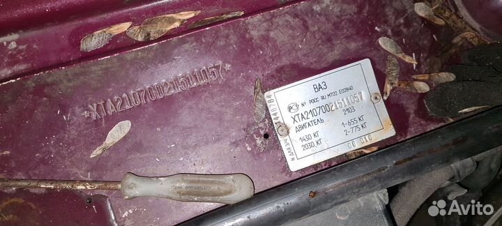 Двигатель на ваз классику 1.5