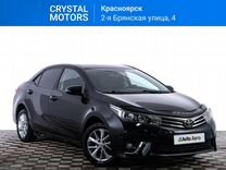 Toyota Corolla 1.6 CVT, 2015, 133 000 км, с пробегом, цена 1 649 000 руб.