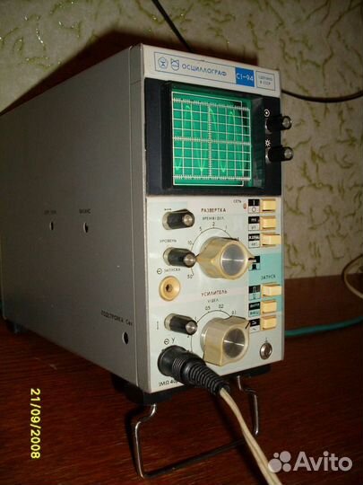 Осциллогаф С1-94