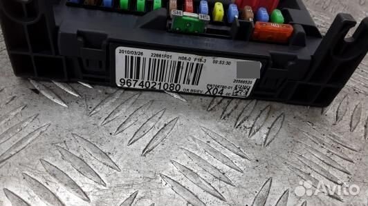 Блок комфорта citroen C3 2 (5LV14M301)