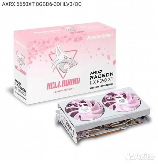 Видеокарта PowerColor AMD Radeon RX 6650 XT gddr6