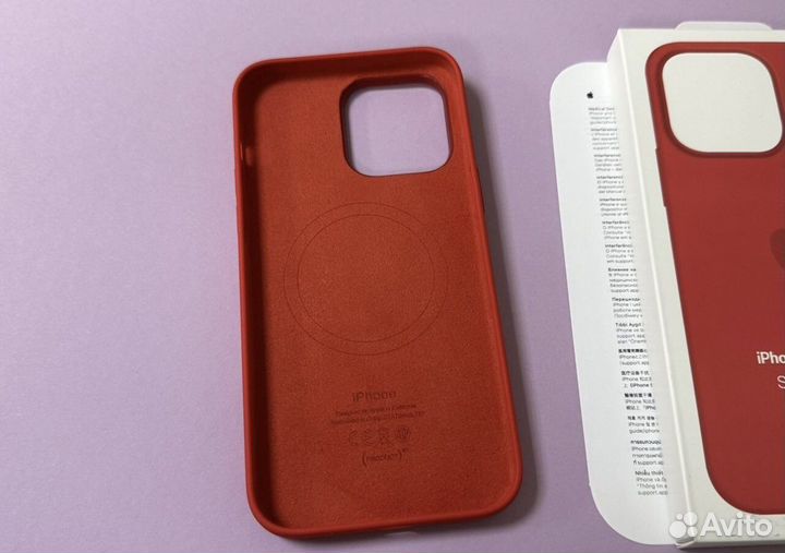 Чехол на iPhone 14 Pro Max (Product Red)