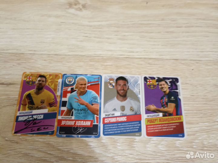 Карты Драксус