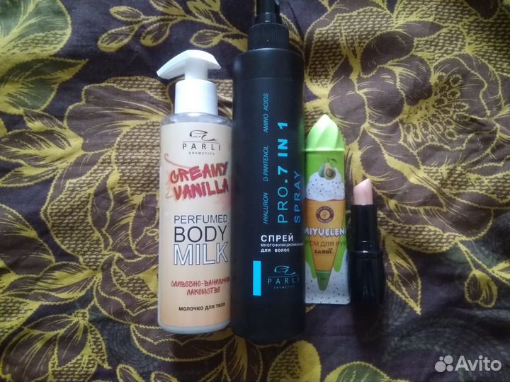 Средства по уходу пакетом