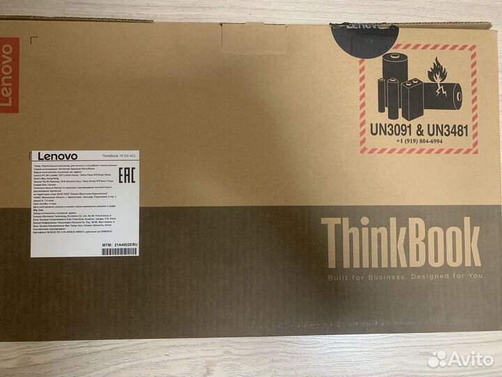 Ноутбук Lenovo ThinkBook 15 G3