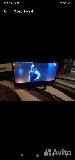 Телевизор lg