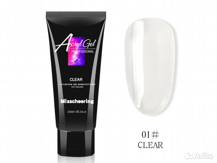 Гель для наращивания ногтей