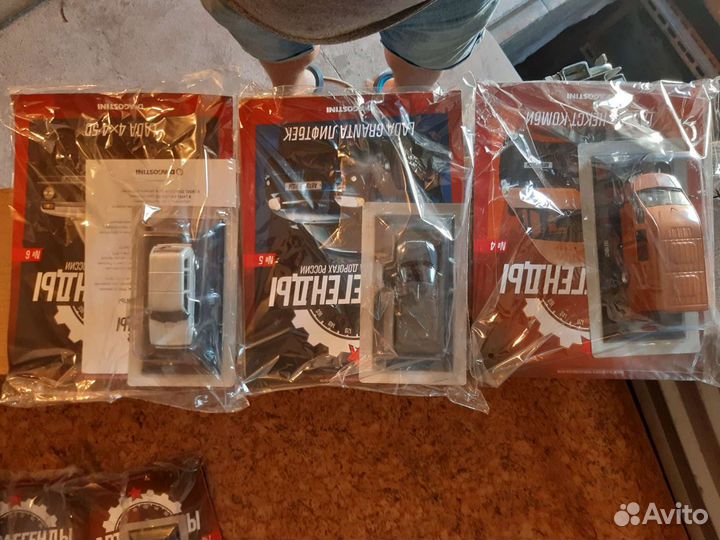 Коллекция деагостини автолегенды