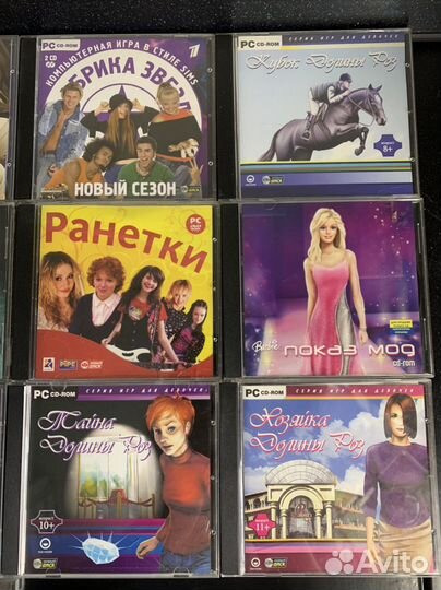 Компьютерные игры