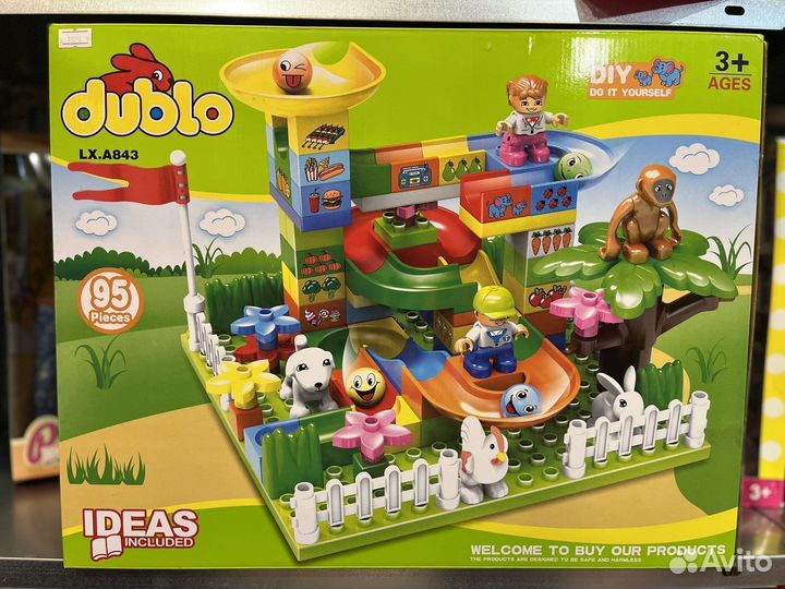 Конструктор крупный для детей - ферма 95 деталей