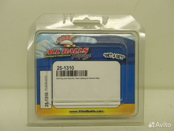 Kawasaki Комплект подшипников передней ступицы