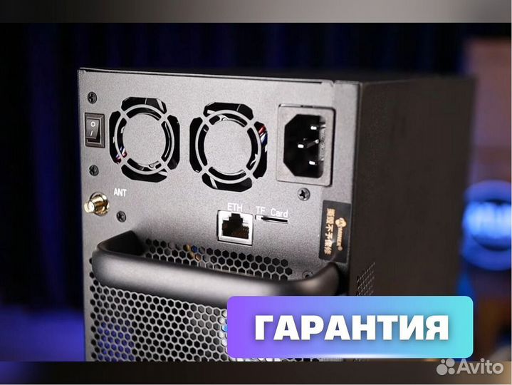 Асик майнер jasminer x16-qe 1650mh