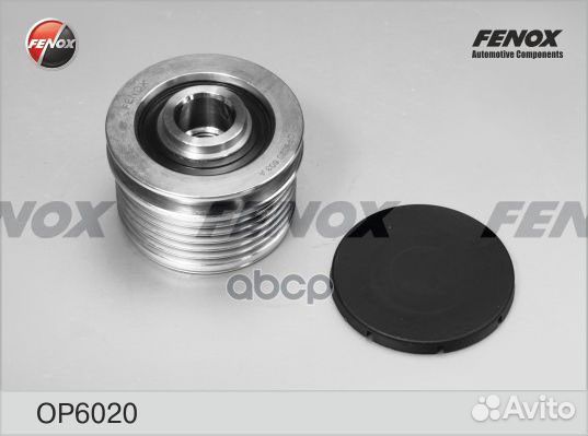 Обгонная муфта генератора OP6020 fenox