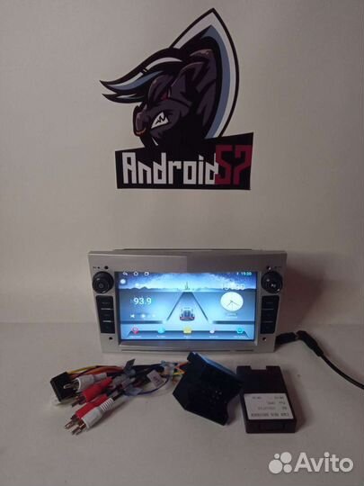 Магнитола Opel Astra H Antara Vectra B Zafira 2gb