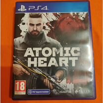 Atomic heart