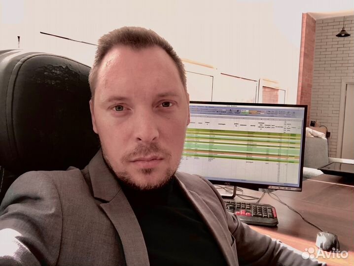 Бизнес Ассистент