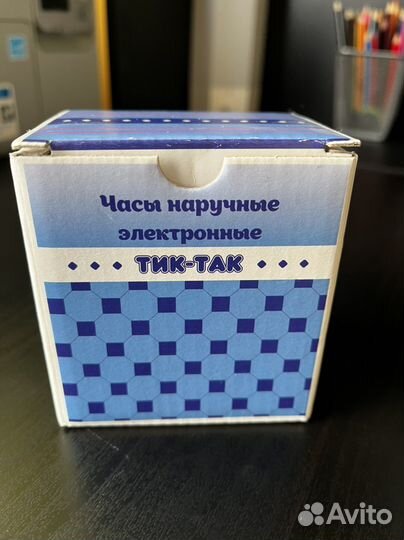 Часы наручные электронные