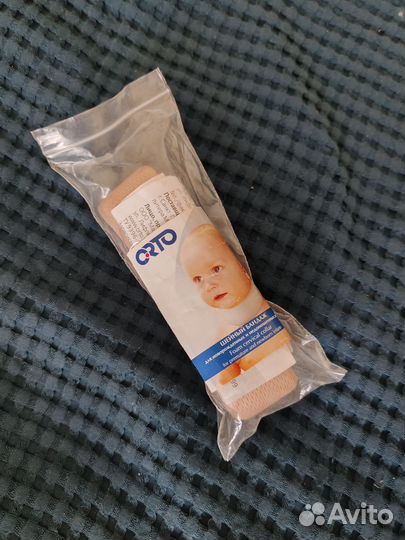 Шина шанца для новорождённых, шейный бандаж