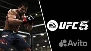 UFC5 для вашей PS5 Ногинск