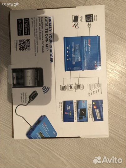 Зарядное устройство