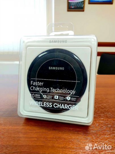 Быстрая беспроводная зарядка Samsung