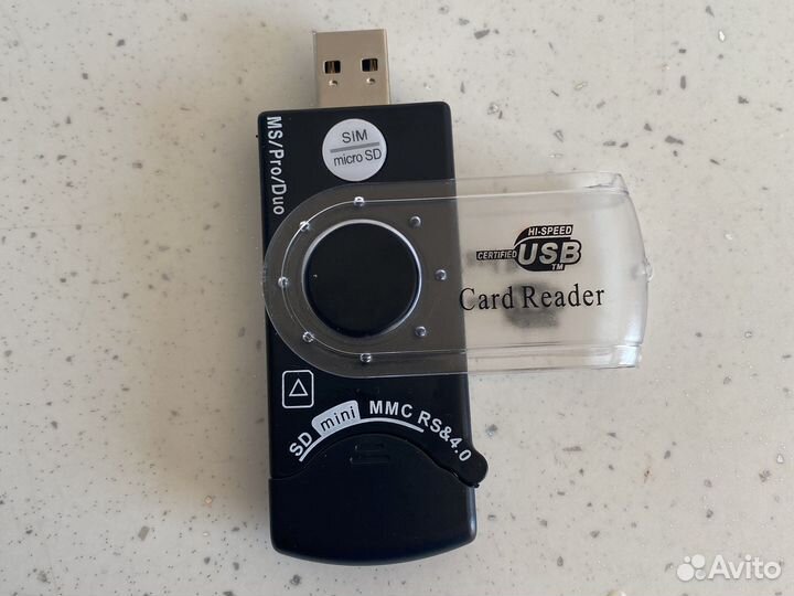 USB Card Reader