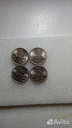 Монеты